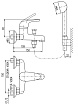 Смеситель для ванны Rav Slezak Sazava SA354.5/1 с душем