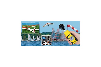 Анемометр с крыльчаткой Trotec BA06 3510205042