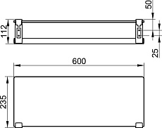 Полка Keuco Plan 14975010000 хром