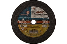 Круг отрезной по металлу (230x2x22.2 мм) Луга 3612-230-2.0