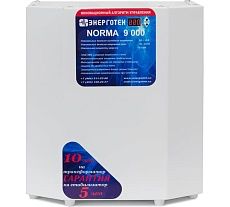 Стабилизатор напряжения (9000 HV ±15 В 150-300 В) Энерготех NORMA 514412