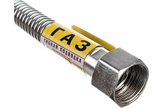 Сильфонная подводка для газа Kensudo 1/2&quot;, 30 см, в/в 26701