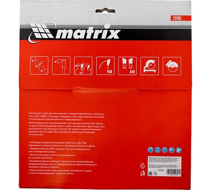 Диск пильный по дереву Professional (250x32 мм; 24Z) Matrix 73265