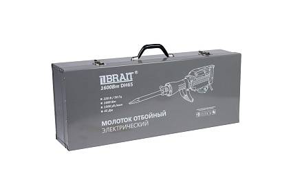 Отбойный электрический молоток Brait DH65 21.01.086.019