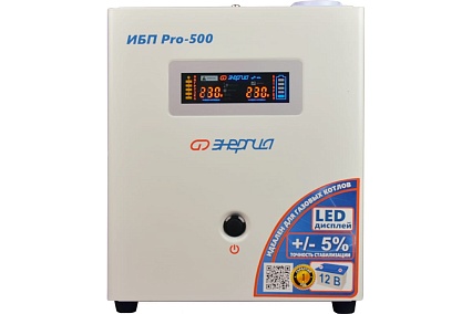 Источник бесперебойного питания Энергия Pro-500, 12V, Е0201-0027