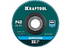 Лепестковый циркониевый торцевой круг Kraftool 36594-125-40 ZIRCON Inox-Plus по металлу и нержавеющей стали, 125x22.2 мм, P40