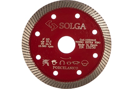 Диск алмазный сплошной (115х22,2 мм) HARD MATERIALS Solga Diamant 10303115
