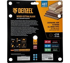 Пильный диск по дереву Denzel 210x30 мм, 48 зубьев 733497