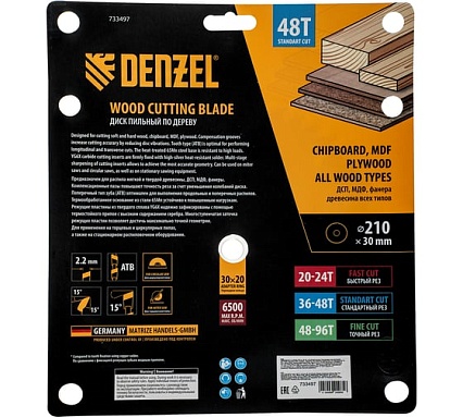 Пильный диск по дереву Denzel 210x30 мм, 48 зубьев 733497