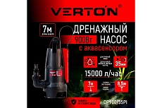 Дренажный насос для грязной воды Verton AQUA DP900/35PI 01.14140.14166