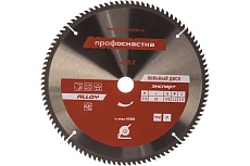 Диск пильный по алюминию Эксперт ALLOY 412 (315х30 мм; Z100; TFZ P+) Профоснастка 60302022