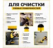 Набор щеток на дрель для уборки, 23 шт./упак TWIST DBRUSH_23