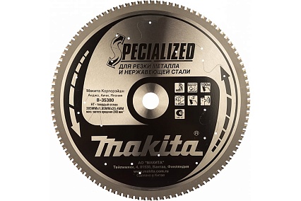 Пильный диск по металлу (305х25.4 мм; 100T) Makita B-35380