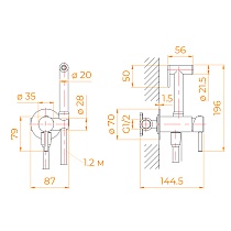 Смеситель RGW SP-211B с гигиеническим душем, черный 581408211-04