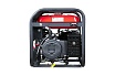 Бензиновая электростанция Fubag BS 7500 A ES DUPLEX, 641001