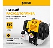Бензиновый триммер Denzel DGT 520 96238