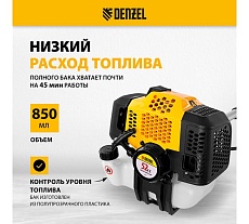 Бензиновый триммер Denzel DGT 520 96238