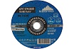 Круг отрезной по металлу 150x2.5x22 мм Vertextools 150-2,5-22