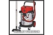 Строительный пылесос Einhell te-vc 2350 sacl,1600 Вт, 230 мбар, 50 л, очистка фильтра, розетка 2342475