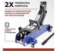 Гидравлический подкатной домкрат БелАК PREMIUM 2 т BAK.30152