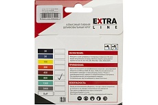 Круг алмазный гибкий шлифовальный Extra Line Universal №800 (100х2.5 мм; сухая/мокрая) Diam 676