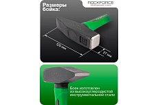 Молоток слесарный Rockforce 500г RF-T7605(58372)