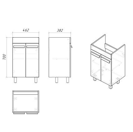 Мебель для ванной Grossman Нео 50 см