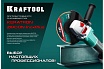 Лепестковый керамический торцевой круг Kraftool Keratron по нержавеющей стали 125x22.2 мм, P80 36598-125-80