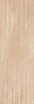 Керамическая плитка Meissen Sahara Desert рельеф бежевый 29x89  см, O-SAB-WTA012