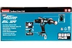 Аккумуляторная дрель-шуруповерт Makita XGT BL 40В DF001GZ