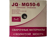 Проволока сварочная омедненная JQ.MG50-6/ER70S-6 1.2 мм, 20 кг GOLDEN BRIDGE 114