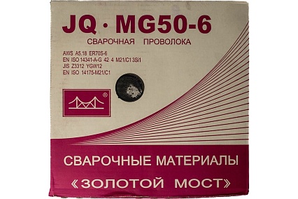 Проволока сварочная омедненная JQ.MG50-6/ER70S-6 1.2 мм, 20 кг GOLDEN BRIDGE 114