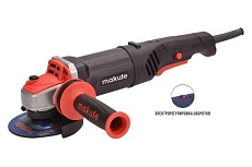 Угловая шлифовальная машина Makute 1550Вт, 150мм AG006
