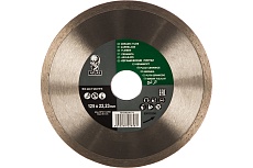 Диск алмазный для резки керамики и камня ATLAS CERAM (125x22.23 мм) NORTON 70184614174