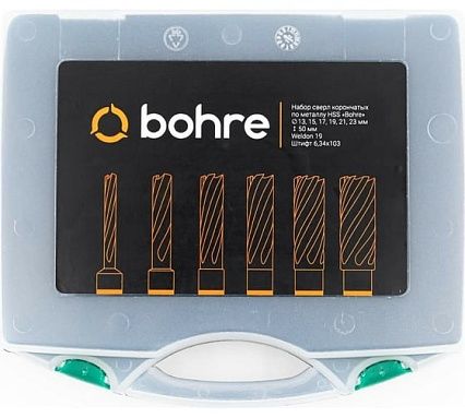 Набор сверл корончатых по металлу HSS Bohre 13,15,17,19,21,23 мм х55, Weldon 19, штифт 6,34х103 КБ003624