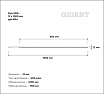 Бур SDS+ 12x1000 мм Gigant gpt-804