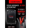 Пуско-зарядное устройство Verton Energy SC-600, 230/50В/Гц,12/24В,емк20-1000Ач,ток зар/зап90А/600А 01.12780.17931