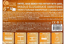 Тиски стальные поворотные с наковальней FORSTIME 6&quot; (150мм) FT-6540106(60288)