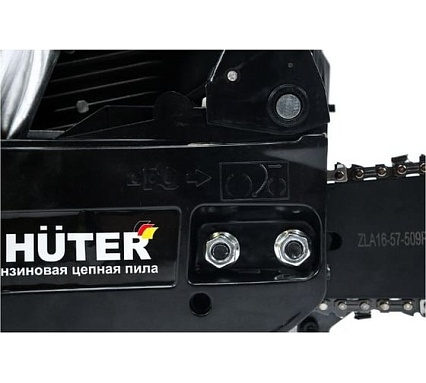Бензопила Huter BS-2,3/40RS 900/70/6/11