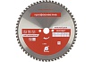 Пильный диск Эксперт НЕРЖ 210х30 мм, Z40 TFZ (0) №608 Профоснастка 60501028