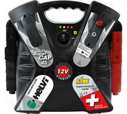 Пуско-зарядное устройство Helvi BOOSTY SUPERCAP 45 99005061