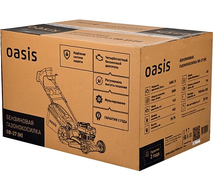 Бензиновая газонокосилка Oasis GB-27 (Н)
