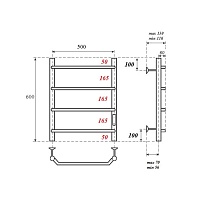 Полотенцесушитель электрический Point PN06856 П4 50x60 диммер справа, хром