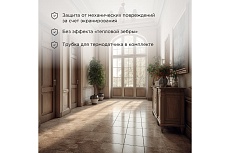 Нагревательный мат Rexant Extra, площадь 1,0 м2 (0,5x2,0 м), 160Вт, двухжильный 51-0502
