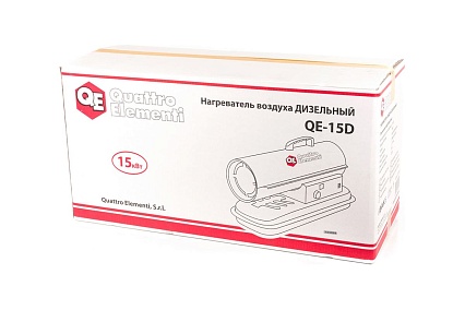 Дизельная тепловая пушка Quattro Elementi QE- 15D 772-326