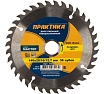 Диск пильный по дереву (140х20/16/12.7 мм; Z36) Практика 032-232