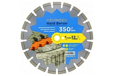 Алмазный сегментный диск по бетону Beton Hard (350x3.5х12х25.4) Kronger B200350H