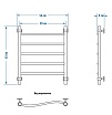 Полотенцесушитель водяной Energy Breeze 60x50