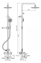 Душевая стойка Abber Weiss Insel AF8014 с изливом, хром