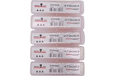 Электрод 200A Air, O2 / Silvercore для Maxpro 200 (аналог 220937) SIGMACUT 479063SC